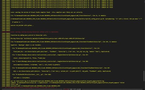 鴻蒙硬件開(kāi)發(fā)入門(mén) Hi3861開(kāi)發(fā)環(huán)境搭建與Windows下編譯下載程序指南