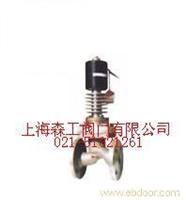 水用電磁閥在四川地區(qū)的應(yīng)用與技術(shù)要點(diǎn) 上海森工閥門(mén)制造的專(zhuān)業(yè)解讀